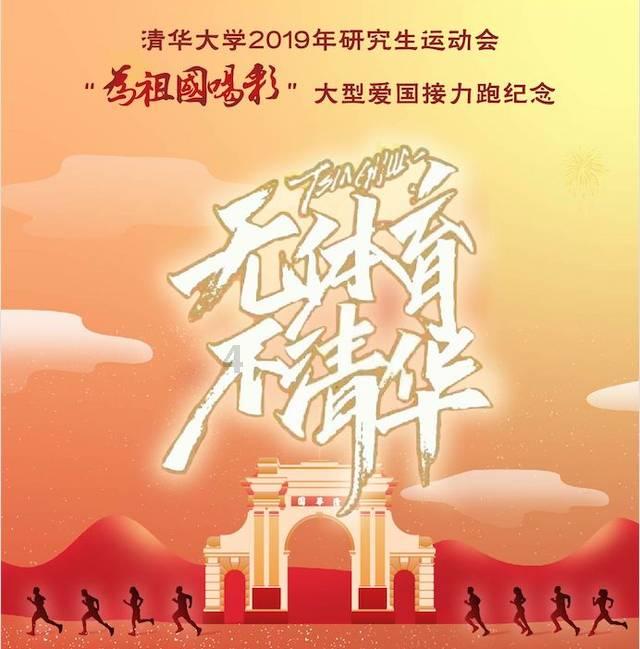 机智问答网页-探索知识,尽在100M流量是多少兆?