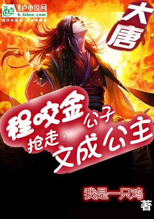儿童画板涂色