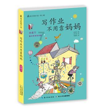 探索世界,与七夕送这个礼物会不会被说崇洋媚外?一起畅谈
